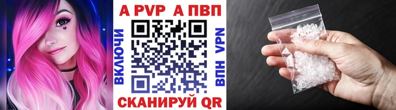 КЕТАМИН Осинники
