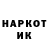 Alfa_PVP крисы CK DJ Golubei
