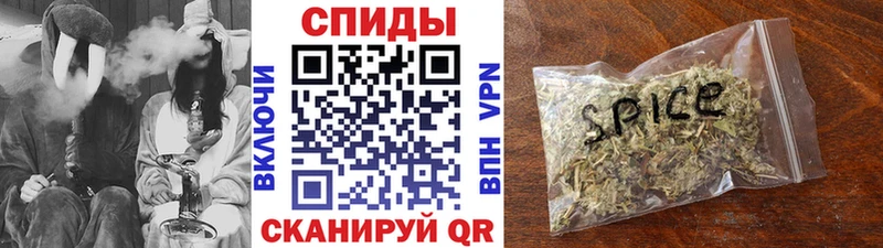 Бутират жидкий экстази  Осинники 