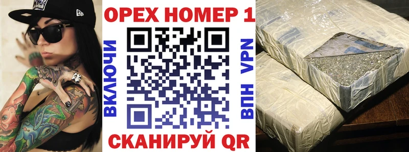 КОКАИН 98%  как найти закладки  Осинники 