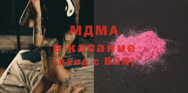 герыч Лабытнанги