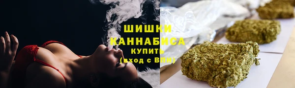 МДМА Ладушкин