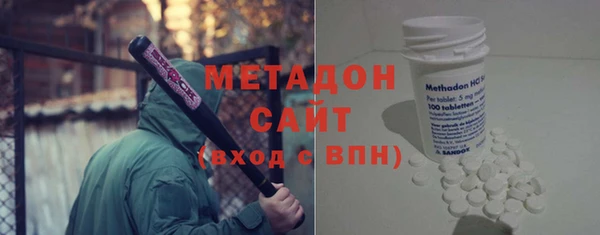 герыч Лабытнанги