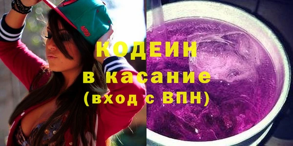 амфетамин Лагань