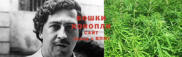 МДМА Ладушкин