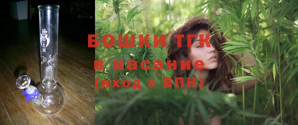МДМА Ладушкин