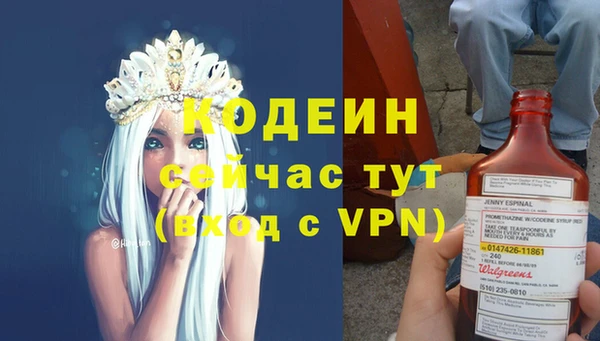 амф Кукмор