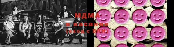 не бодяженный Верхний Тагил