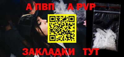 СК Ирбит