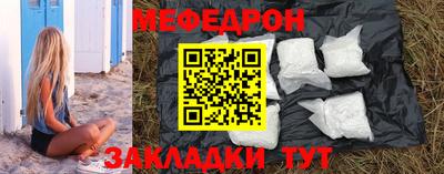 СК Ирбит