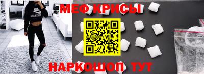 PSILOCYBIN Канаш
