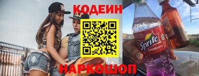 гашик Ипатово