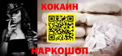 винт Изобильный