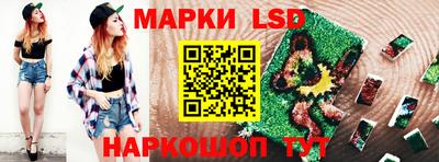 СК Ирбит