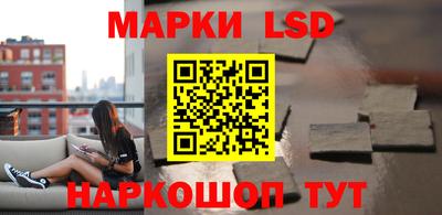 СК Ирбит
