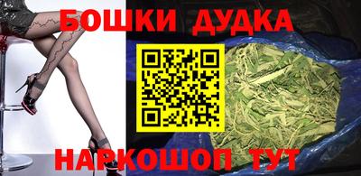 гашик Ипатово