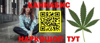винт Изобильный