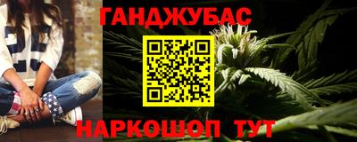 винт Изобильный