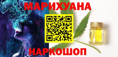 гашик Ипатово