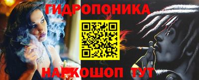 СК Ирбит