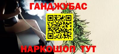 винт Изобильный