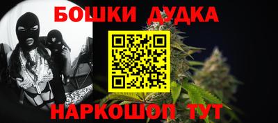 СК Ирбит