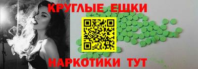 СК Ирбит