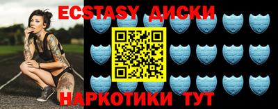 СК Ирбит
