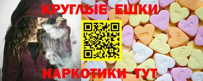 СК Ирбит