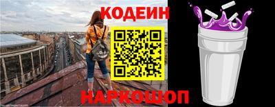 СК Ирбит