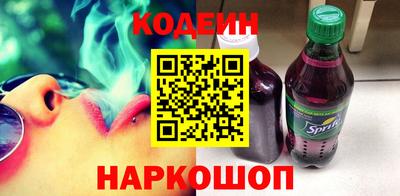 гашик Ипатово