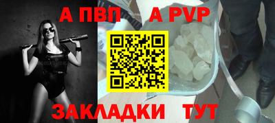 гашик Ипатово