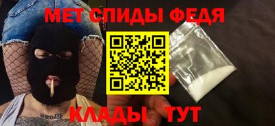 СК Ирбит