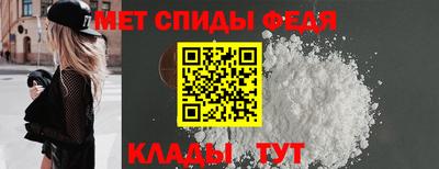 гашик Ипатово