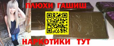 винт Изобильный