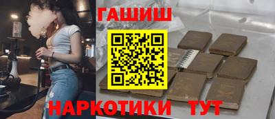 СК Ирбит
