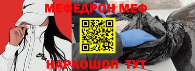 гашик Ипатово
