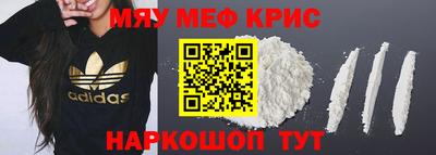 СК Ирбит