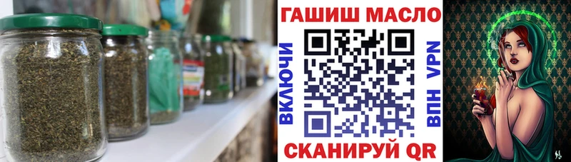 ТГК концентрат  Осинники 